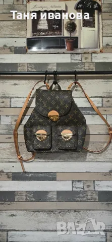 Louis Vuitton -дамска раница , снимка 9 - Чанти - 55686718