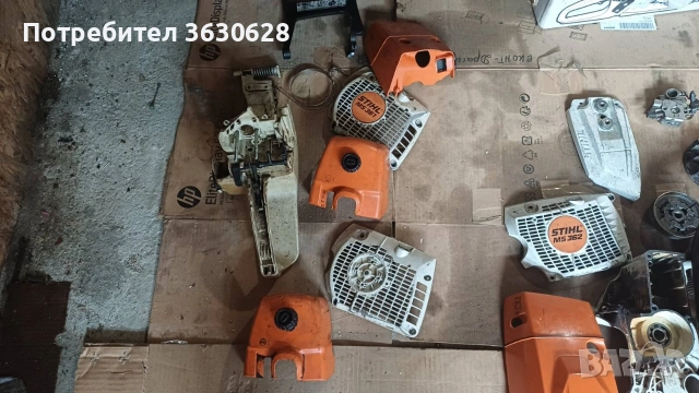 продавам резачки щил 440 и други модели , снимка 4 - Градинска техника - 54462628