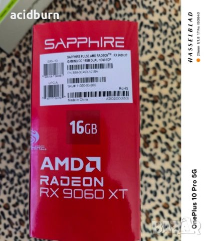 Геймърска видео карта SAPPHIRE PULSE AMD Radeon RX 9060 XT 16GB, снимка 3 - Видеокарти - 53966583