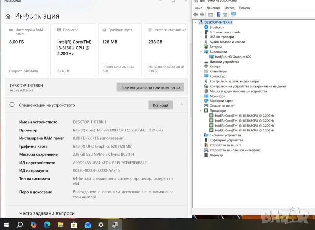 Acer Aspire 3 A315-54K i3 8130U/8GB/256SSD/FHD, снимка 3 - Лаптопи за дома - 55141083