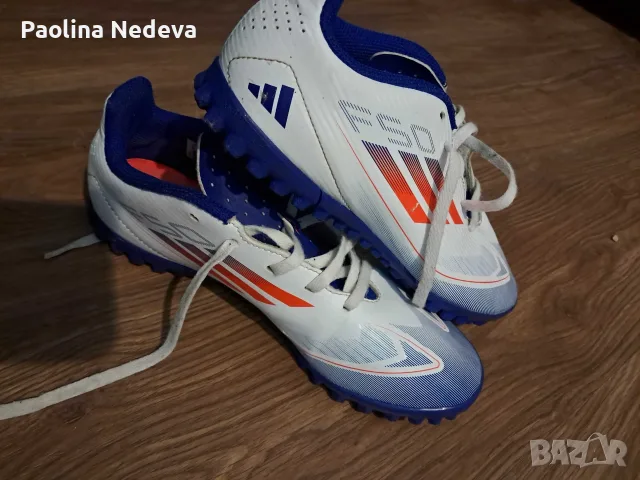Оригинални стоножки Adidas 