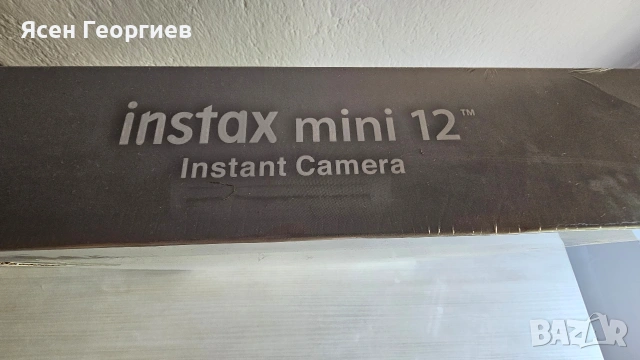 Fujifilm Instax Mini 12 Bundle Box, снимка 3 - Фотоапарати - 55089887