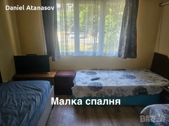 Двустаен апартамент за краткосрочно настаняване, снимка 2 - Апартаменти - 55547370