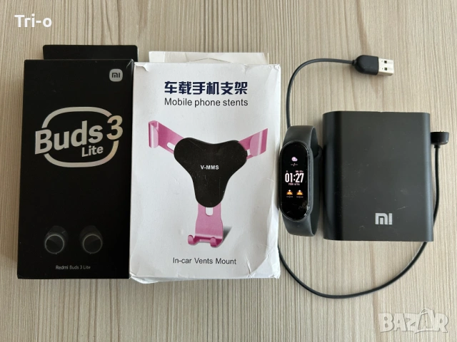 Лот Xiaomi слушалки, смарт гривна, пауър банк + бонус