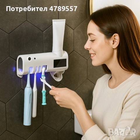 Соларен диспенсър за паста за зъби, снимка 2 - Други - 54150833