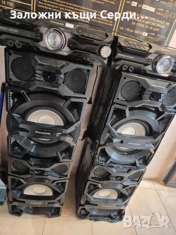 panasonic max 3500