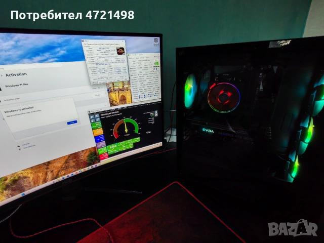 Геймърски Компютър (КАТО НОВ) - AMD R7 3700X, Nvidia RTX3070, 32GB RAM, NVMe SSD, снимка 4 - Геймърски - 54390038