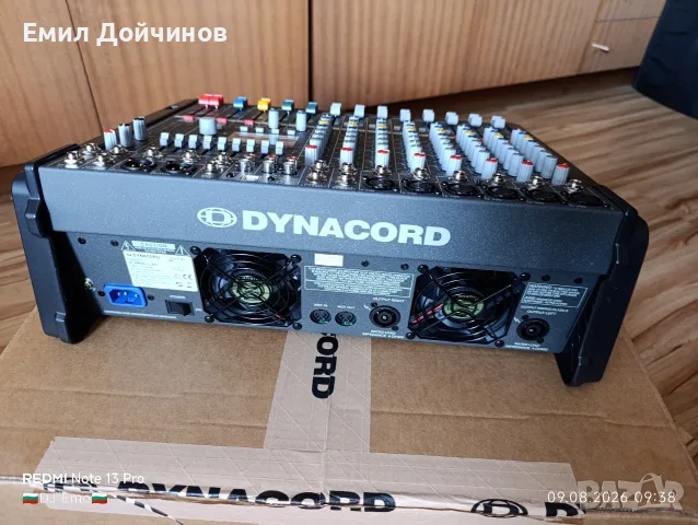 Нов DYNACORD PM600-3, снимка 9 - Аудиосистеми - 55600989