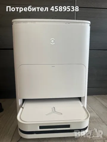 Прахосмукачка робот Ecovacs Deebot X5 Omni (12.800Pa) Бял