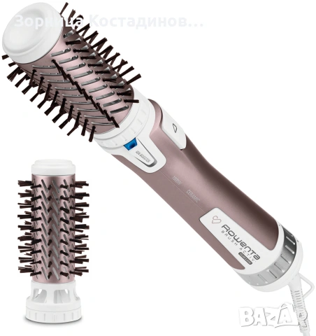 Електрическа четка за коса ROWENTA CF9540F0