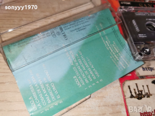 JULIO IGLESIAS-ORIGINAL TAPE 1905261702H2E6R, снимка 4 - Аудио касети - 54607340
