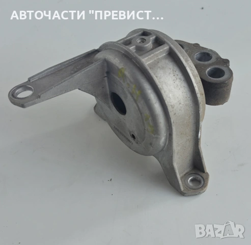 Тампон Двигател Опел Астра Х Opel Astra H 1.9CDTi 120кс