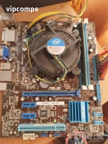 P8H61-M LX2+CPU+RAM