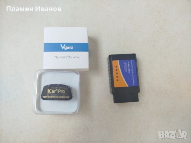 Vgate iCar Pro BLE 4.0 – Оригинален OBDII диагностичен интерфейс