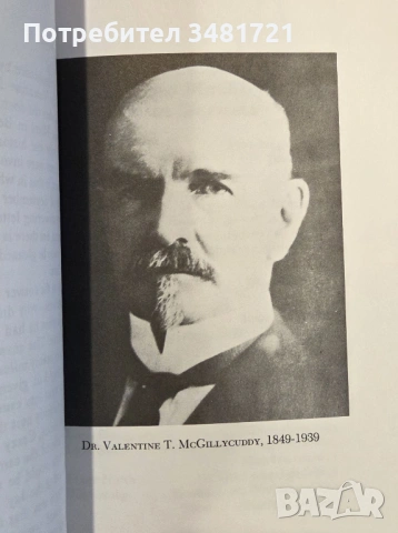 Убийството на вожда "Лудият кон" / The Killing of Chief Crazy Horse, снимка 3 - Художествена литература - 54167847