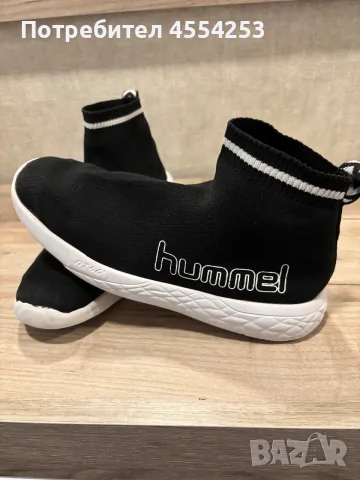 Детски обувки Hummel at46