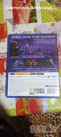 игра за PlayStation 5, снимка 3 - Игри за PlayStation - 54575820