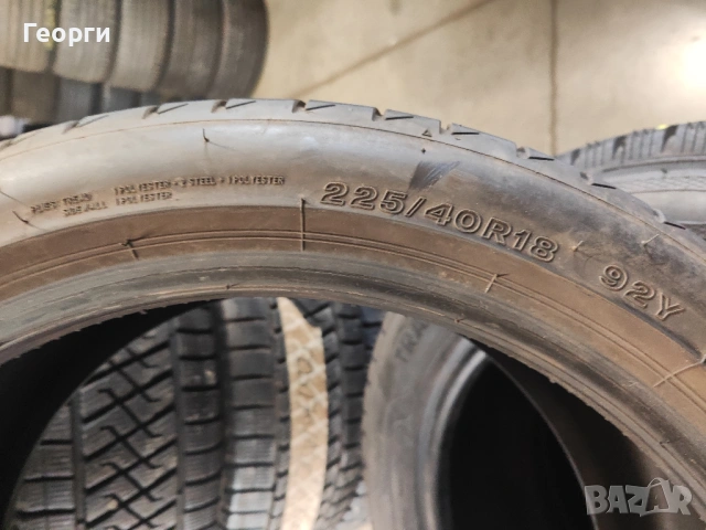 2бр. летни гуми 225/40/18 Bridgestone, снимка 3 - Гуми и джанти - 54717846