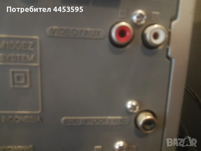 aiwa XR M100EZ, снимка 6 - Аудиосистеми - 54792687