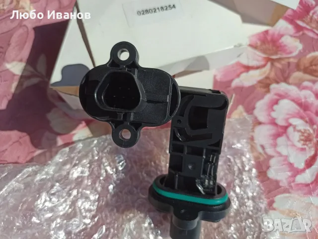 Дебитомери 0280 218 254   - 2 бр., снимка 2 - Автомобили и джипове - 55483396