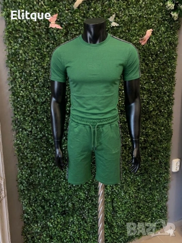 Премиум мъжки сет EA7 Emporio Armani karl lefenfeld the north face hugo boss 