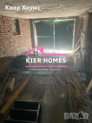 ✨ ЕКСКЛУЗИВНО ОТ KIER HOMES! Едноетажна къща в кв. Марийно, гр. Дими, снимка 18 - Къщи - 55234477