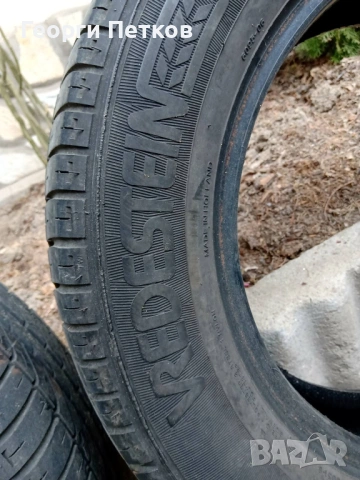 Летни гуми - 195/65 R15 91T - 4 броя,за 20 €., снимка 4 - Гуми и джанти - 54218580