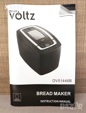 Хлебопекарна Oliver Voltz OV51446B, нова, 800W, 12 програми, LCD дисплей, Таймер, Черна, снимка 10 - Хлебопекарни - 55564605