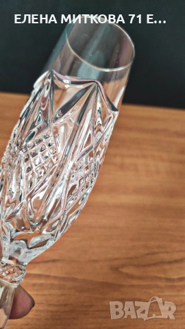 *Nachtmann* Германия комплект от 5 бр.тежки чаши от първокачествен оловен кристал, снимка 4 - Чаши - 54188945