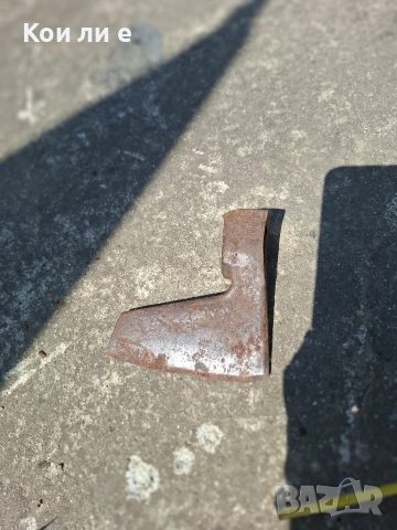 Малка брадва българска , снимка 3 - Антикварни и старинни предмети - 54361446