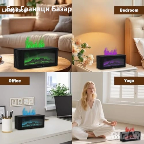 Нов Арома дифузер камина 250 мл с таймер и 7 цветни пламъка за стая хол дом, снимка 8 - Други - 54092251