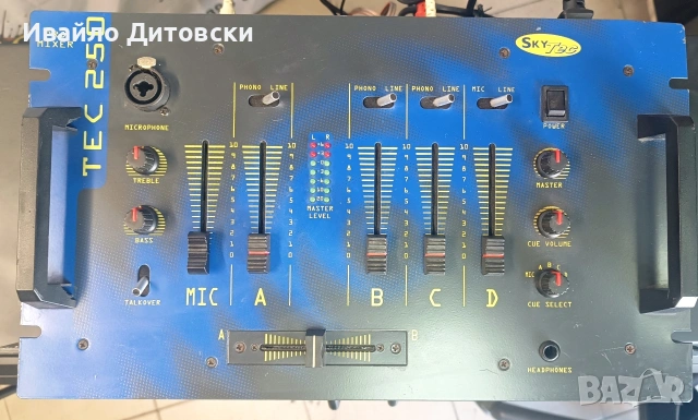 Домашна аудио система., снимка 9 - Аудиосистеми - 54955364