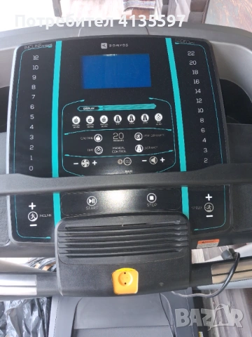 бягаща пътека Domyos T900 treadmill (MAXI серия)
