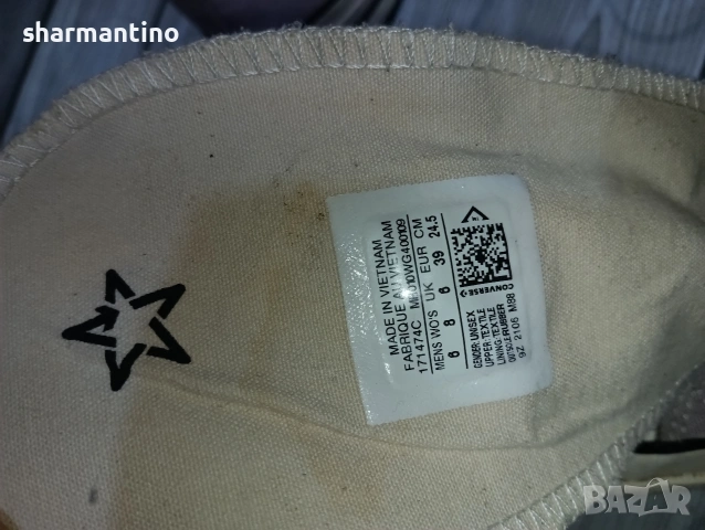Converse Chuck Taylor N 39, снимка 7 - Кецове - 54390230