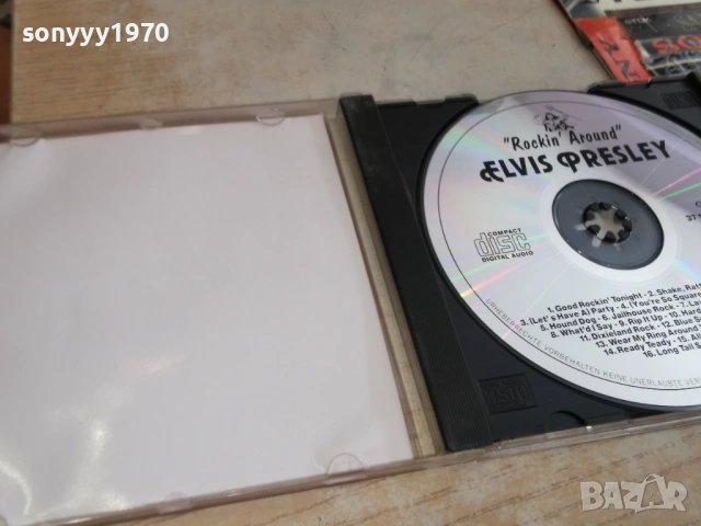 ELVIS PRESLEY CD-ВНОС GERMANY 2805261858H2E6R, снимка 16 - CD дискове - 54702969