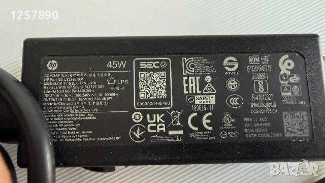 Лаптоп HP 14-инча, снимка 6 - Лаптопи за дома - 54786991