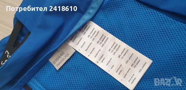 Dynafit Transalper Mens Size S / M - 32 НОВО! ОРИГИНАЛ! Мъжки Къси Панталони!, снимка 7 - Къси панталони - 55294594