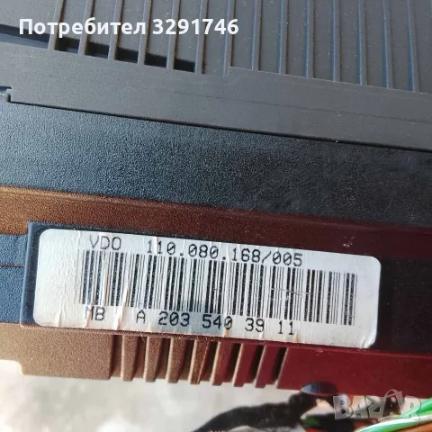 табло километраж за мерцедес ц 220 2.2 д 143 к.с 2002 г, снимка 3 - Части - 55570229