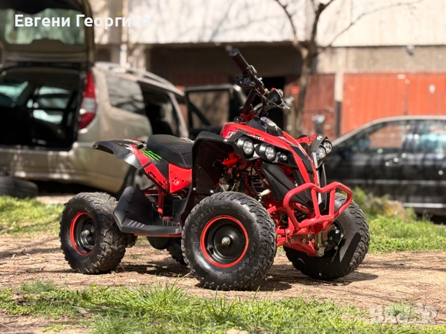 Електрическо ATV за Деца TELSTAR RENEGADE – Отлично Състояние