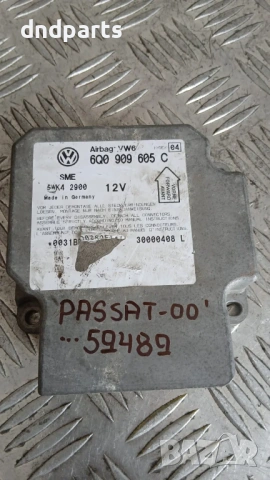 Airbag модул VW Passat 2000 6Q0909605C 5WK42900
