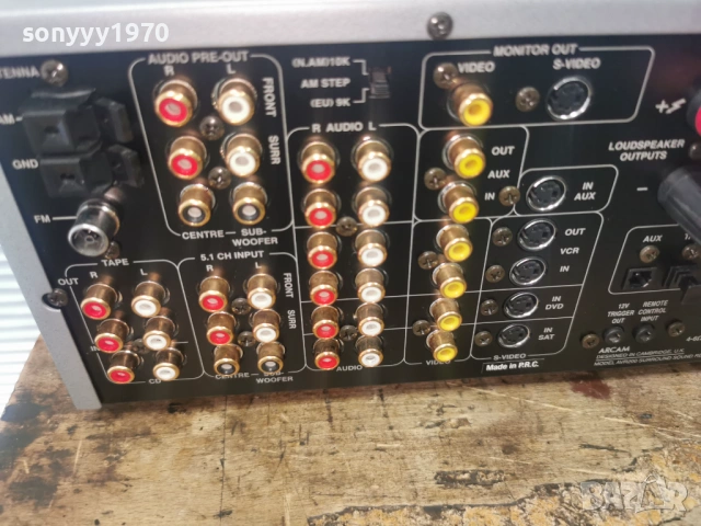ARCAM В КАШОН ВНОС SWISS 2805260941L4, снимка 13 - Ресийвъри, усилватели, смесителни пултове - 54695639