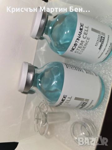 Stem Cell Essence Revitalize Skin Ampoule – козметичен комплект, състоящ се от два флакона по 30 ml, снимка 3 - Козметика за лице - 54520290