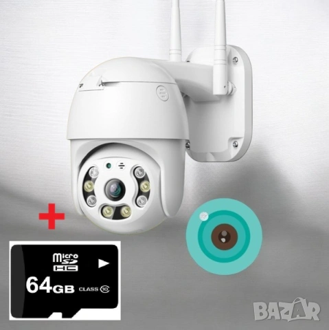 + карта 64-ка ICSEE 8MP Въртяща се безжична WIFI IP FULL HD камера