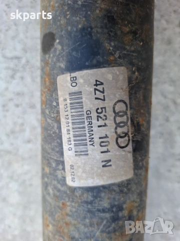 Кардан за Audi A6 Allroad C5/ Audi A6 C5 2.5 TDI , снимка 3 - Части - 54136464