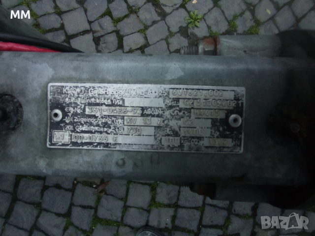 Ремарке Böckmann 1300KG, Спирачки, полезен товар 1050кг, 250х130см, снимка 11 - Ремаркета - 54329318