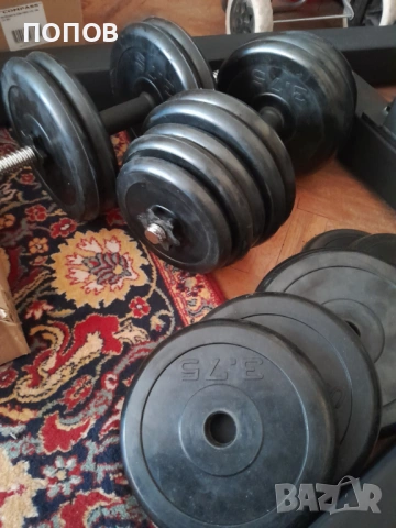 Разглобяеми Гумени Дъмбели 2х20кг. 40 Евро за комплекта, снимка 2 - Фитнес уреди - 53997418