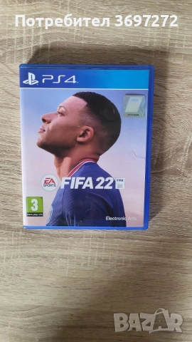 Playstation 4 1TB с 2 джойстика+ 5 игри , снимка 3 - PlayStation конзоли - 54593870