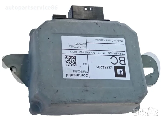 ECU модул 13384291 за Chevrolet Captiva 2.2 VCDi (2012 г.)