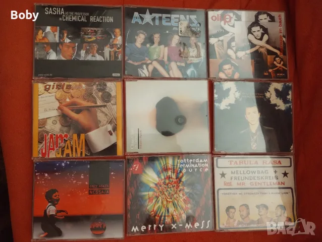 Макси сд дискове, снимка 12 - CD дискове - 55298791