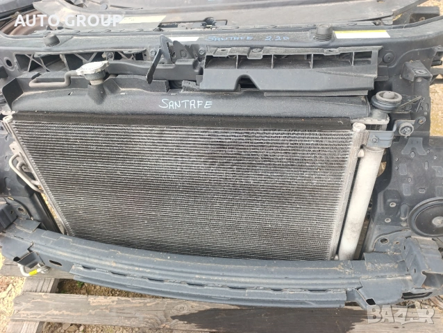 преден панел очиларка Hyundai Santa Fe / Хюндай санта фе 2006 - 2012г , снимка 3 - Части - 54684822